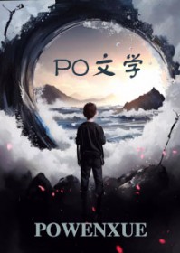 渣有渣报 渣有渣报